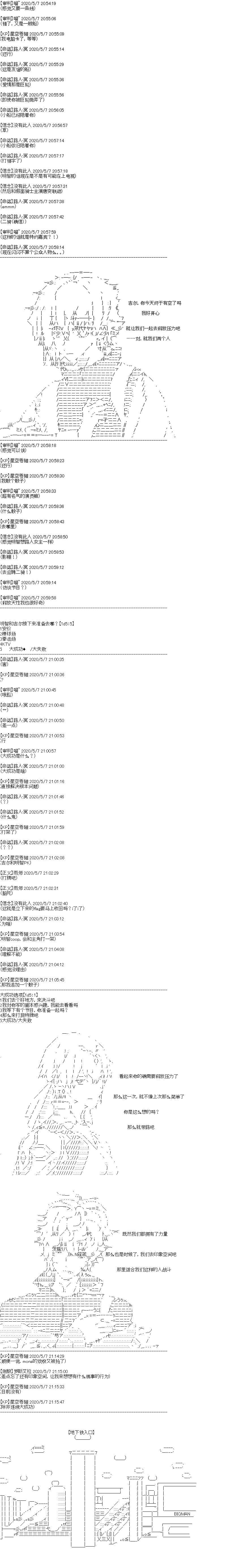 第15回