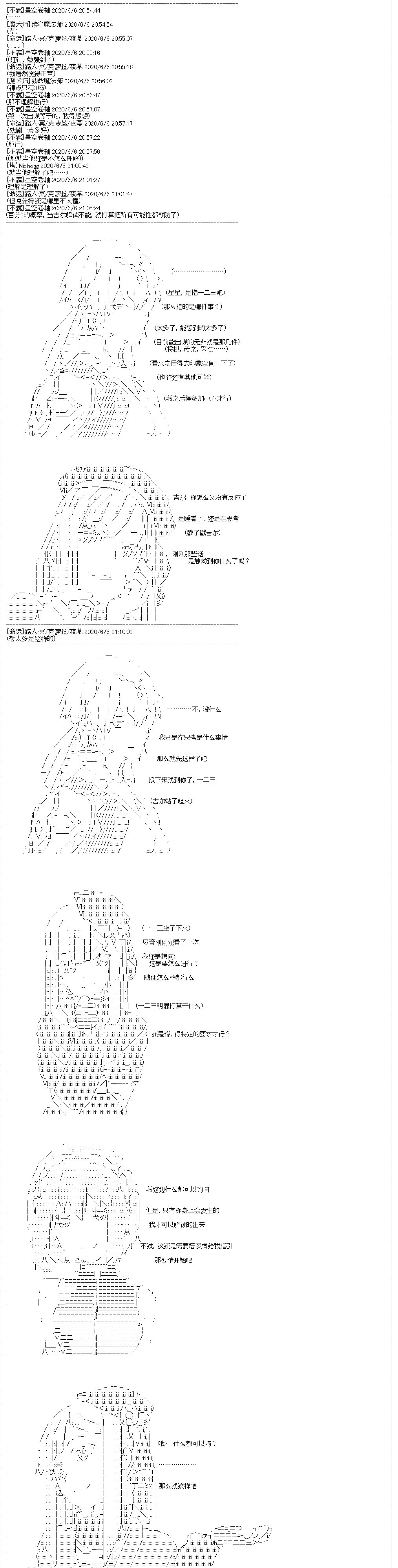 第22回