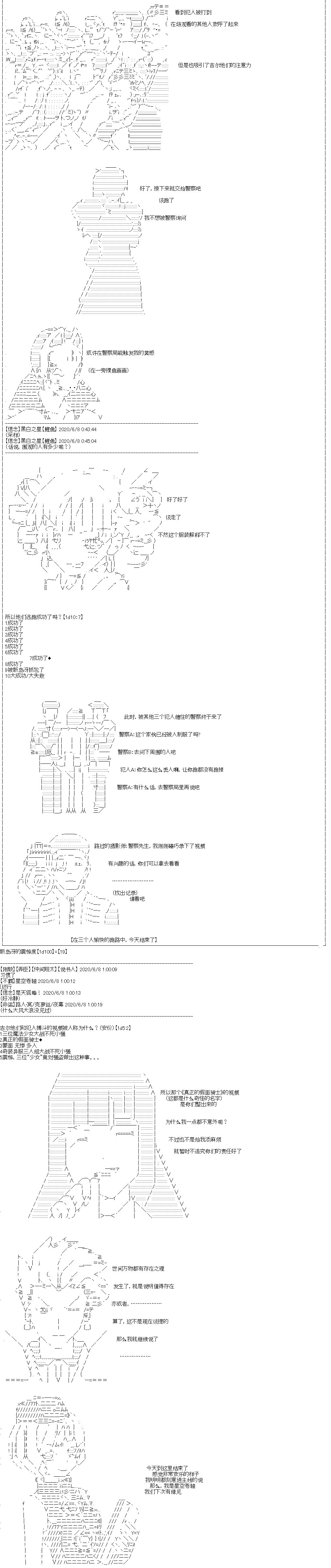 第22回