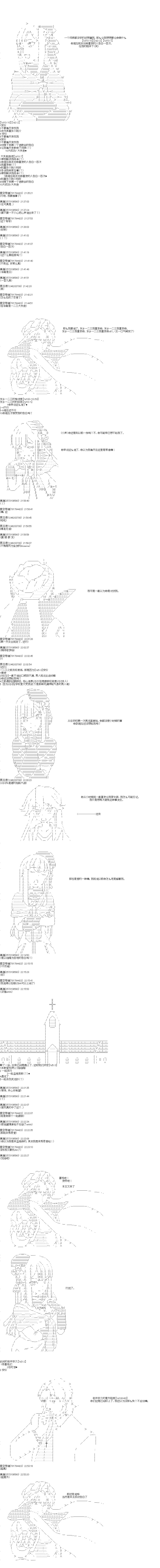 第1回