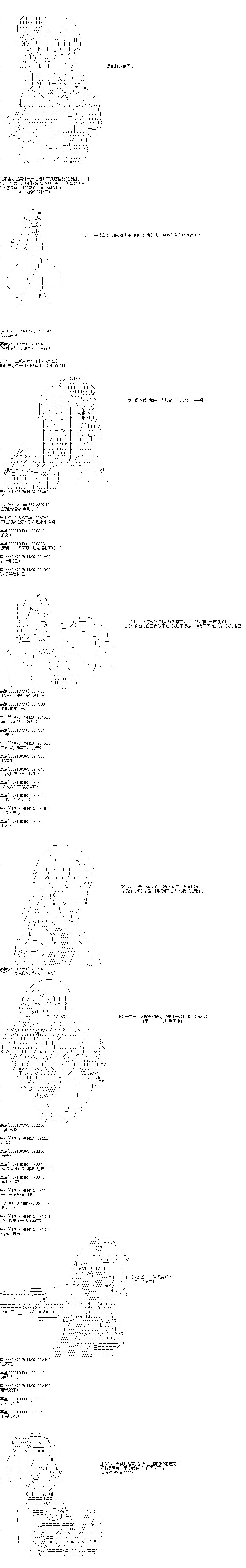 第1回