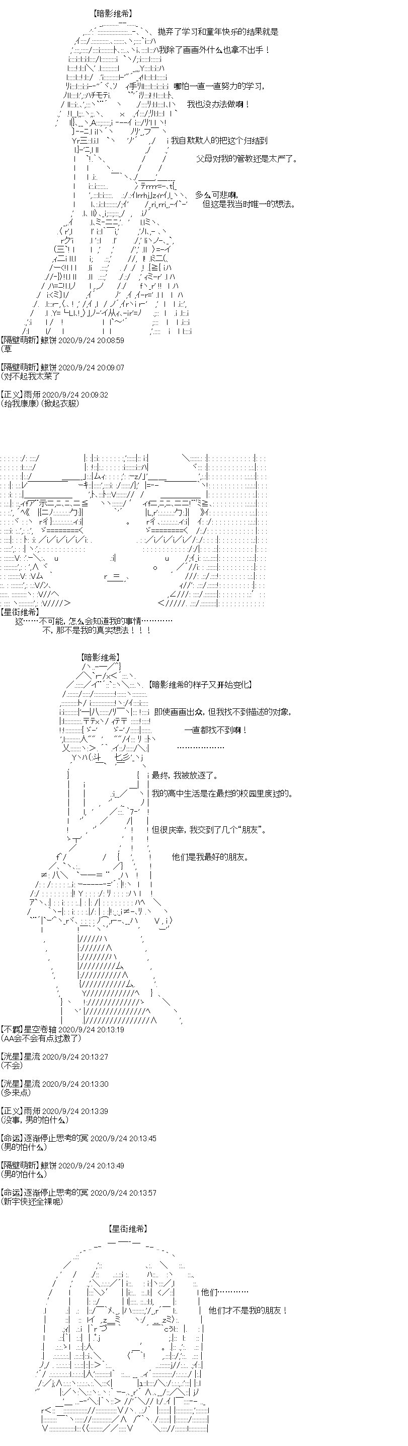 第27回