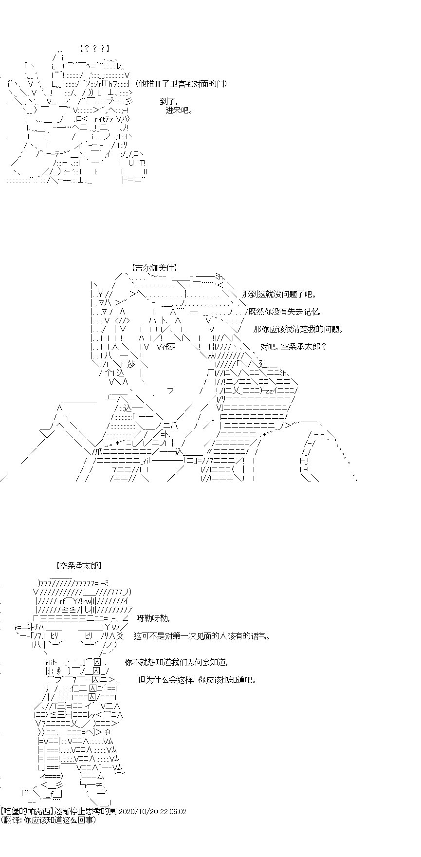 第28回