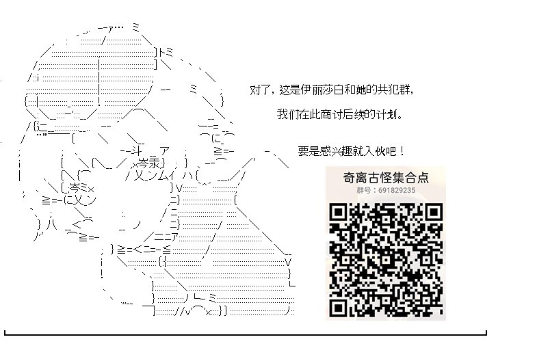 第34回