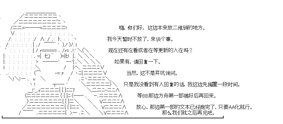 第37回