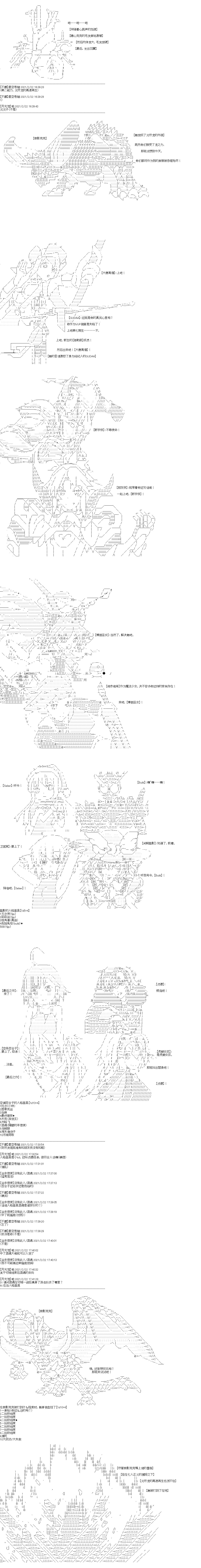 第39回