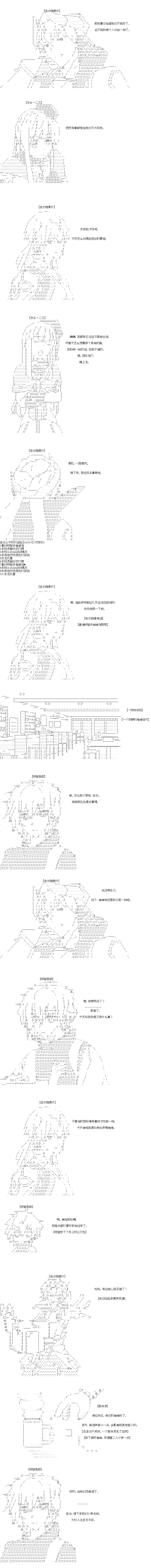 第42回