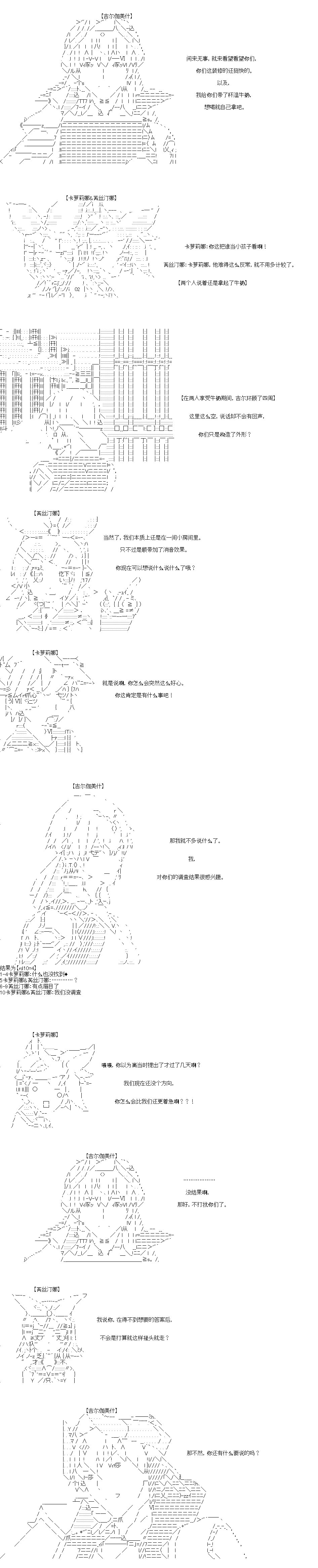 第45回