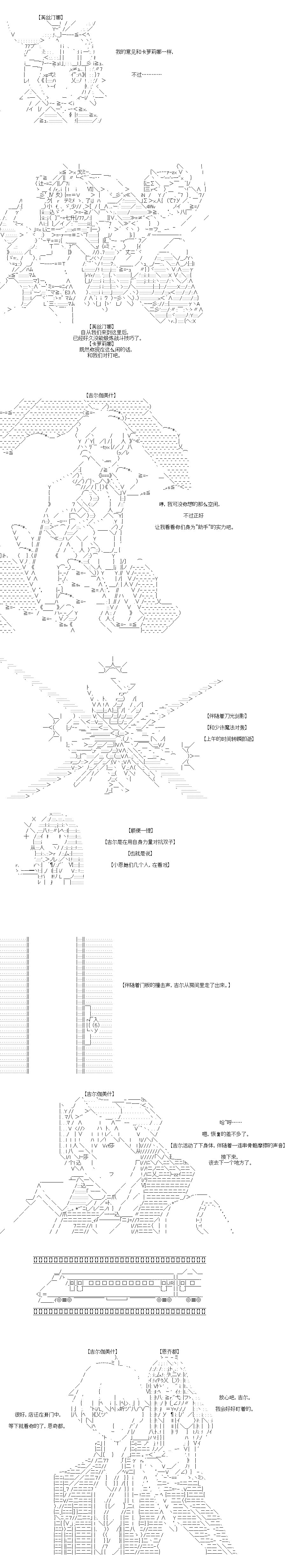 第45回