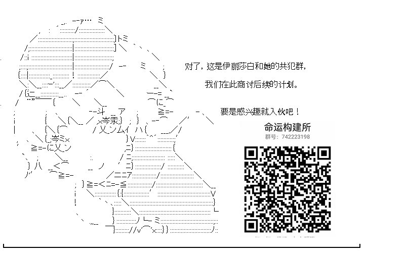 第45回