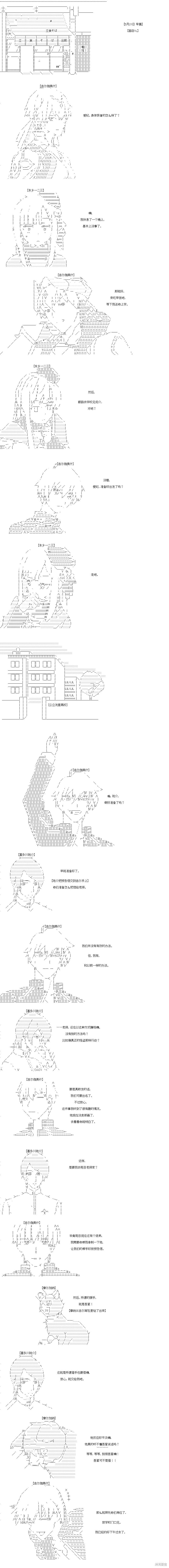 第49回