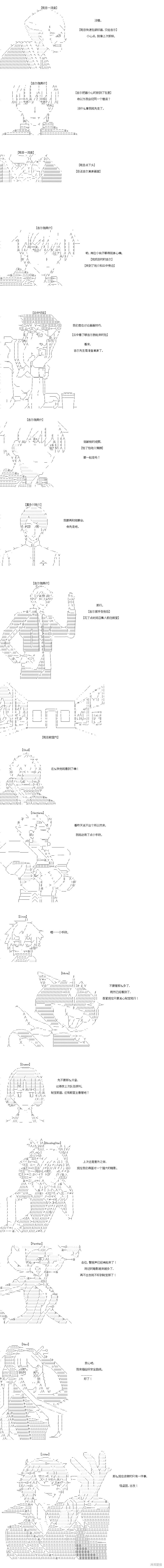 第49回