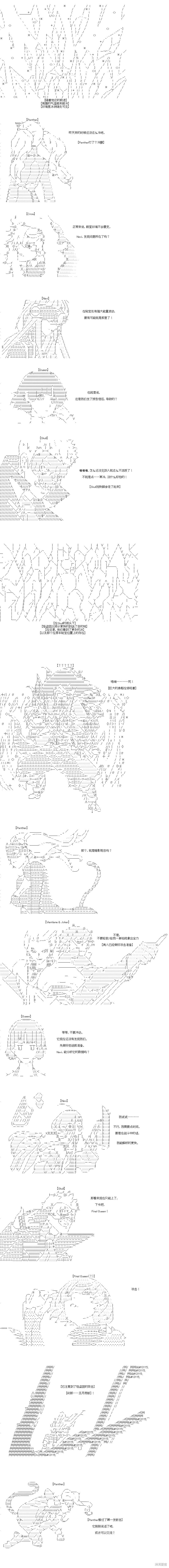 第49回