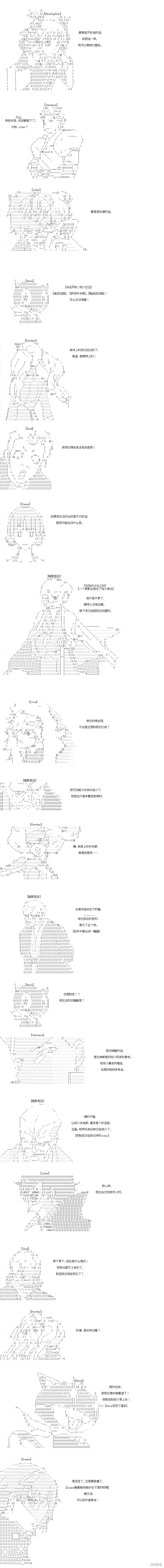 第49回