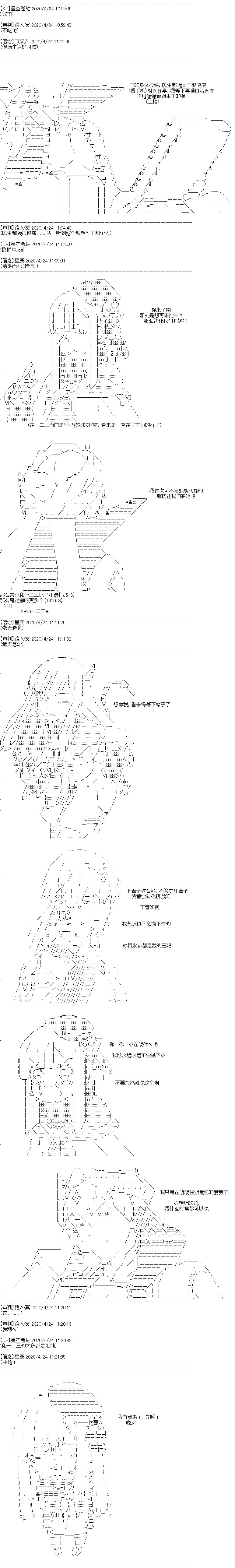 第5回