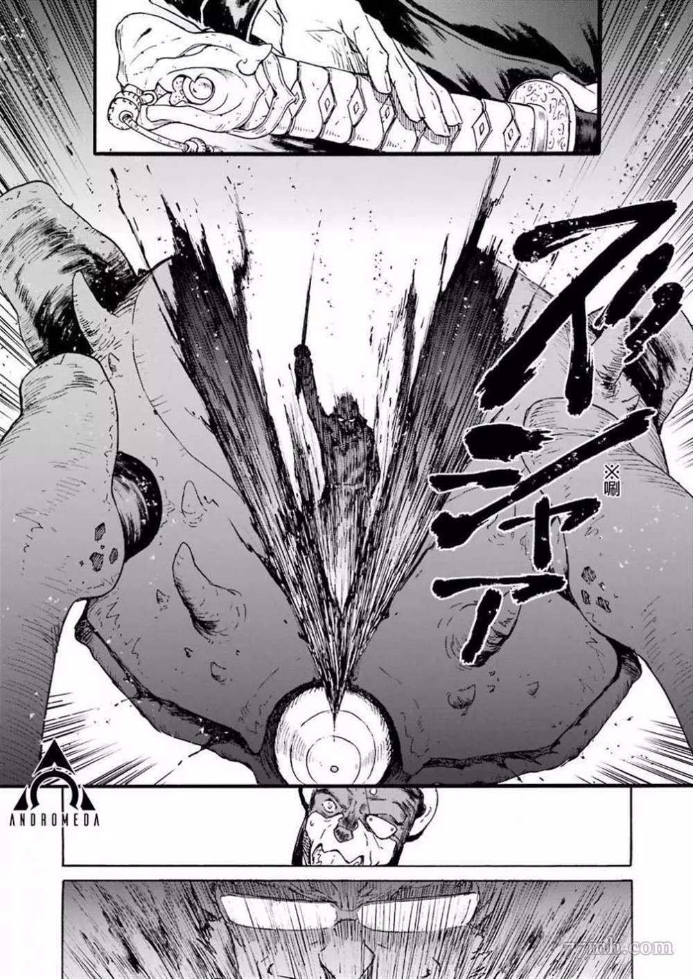 第23话