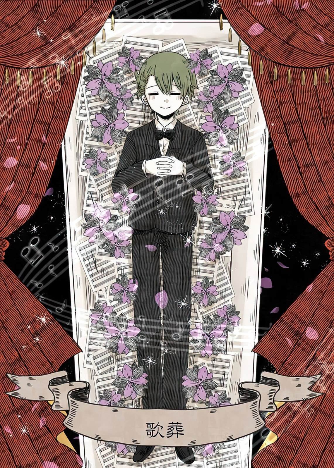 第6.2话