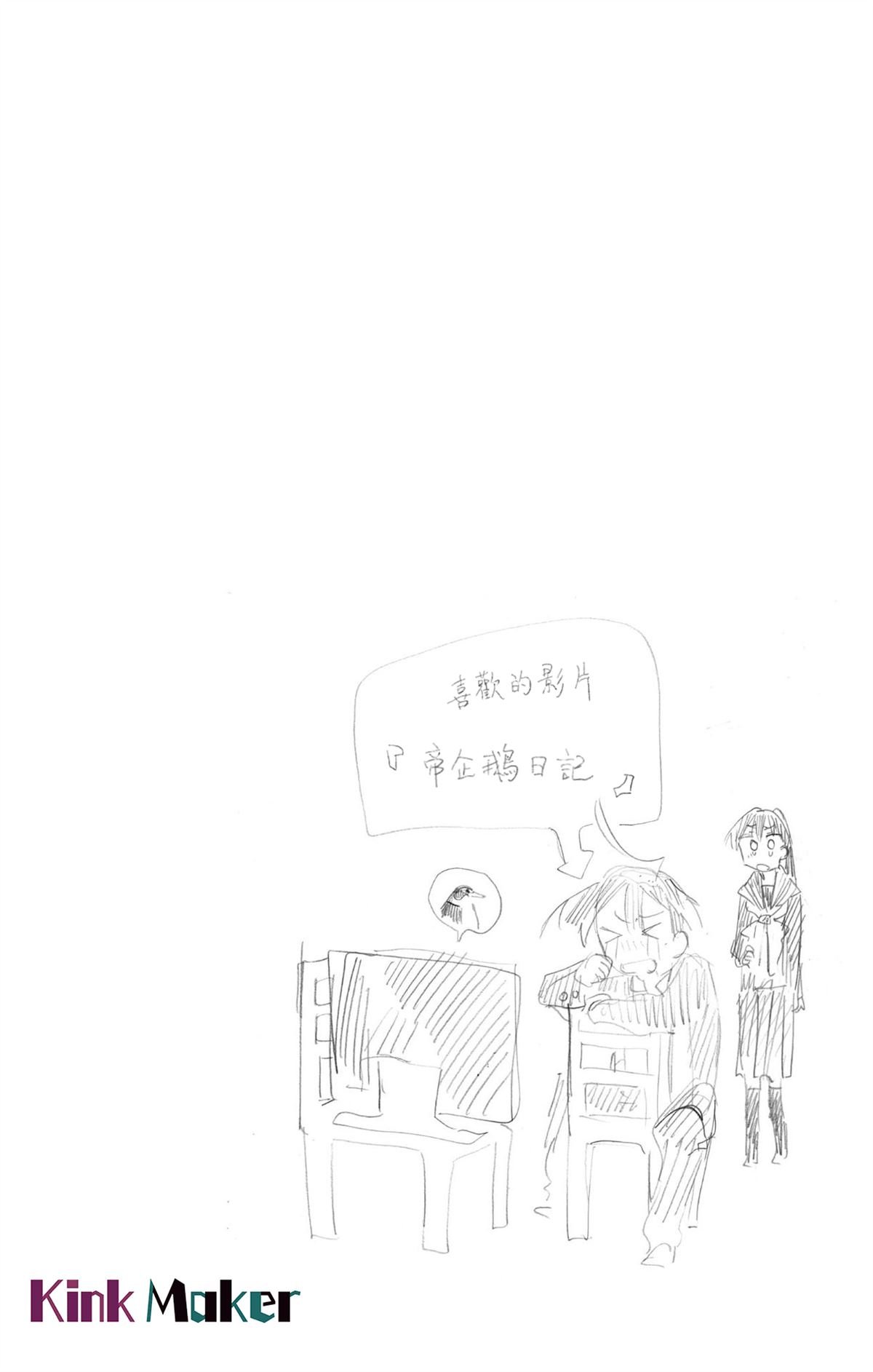 第1卷附录的