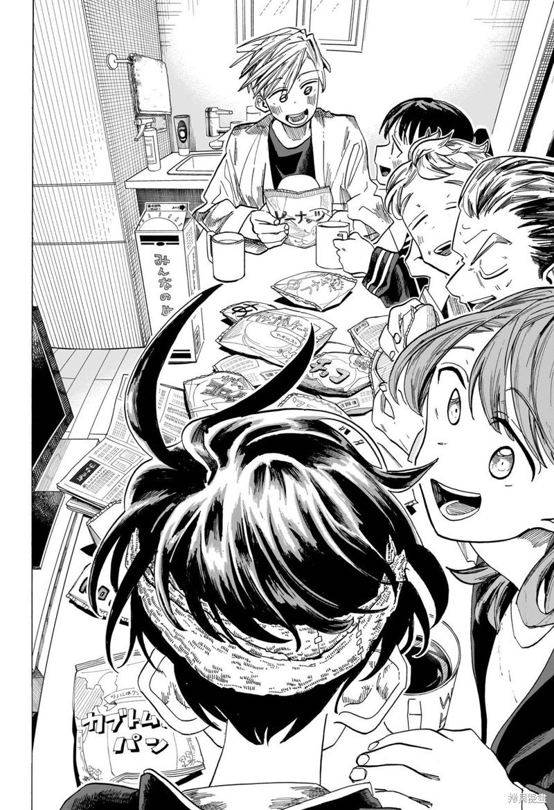 第44话