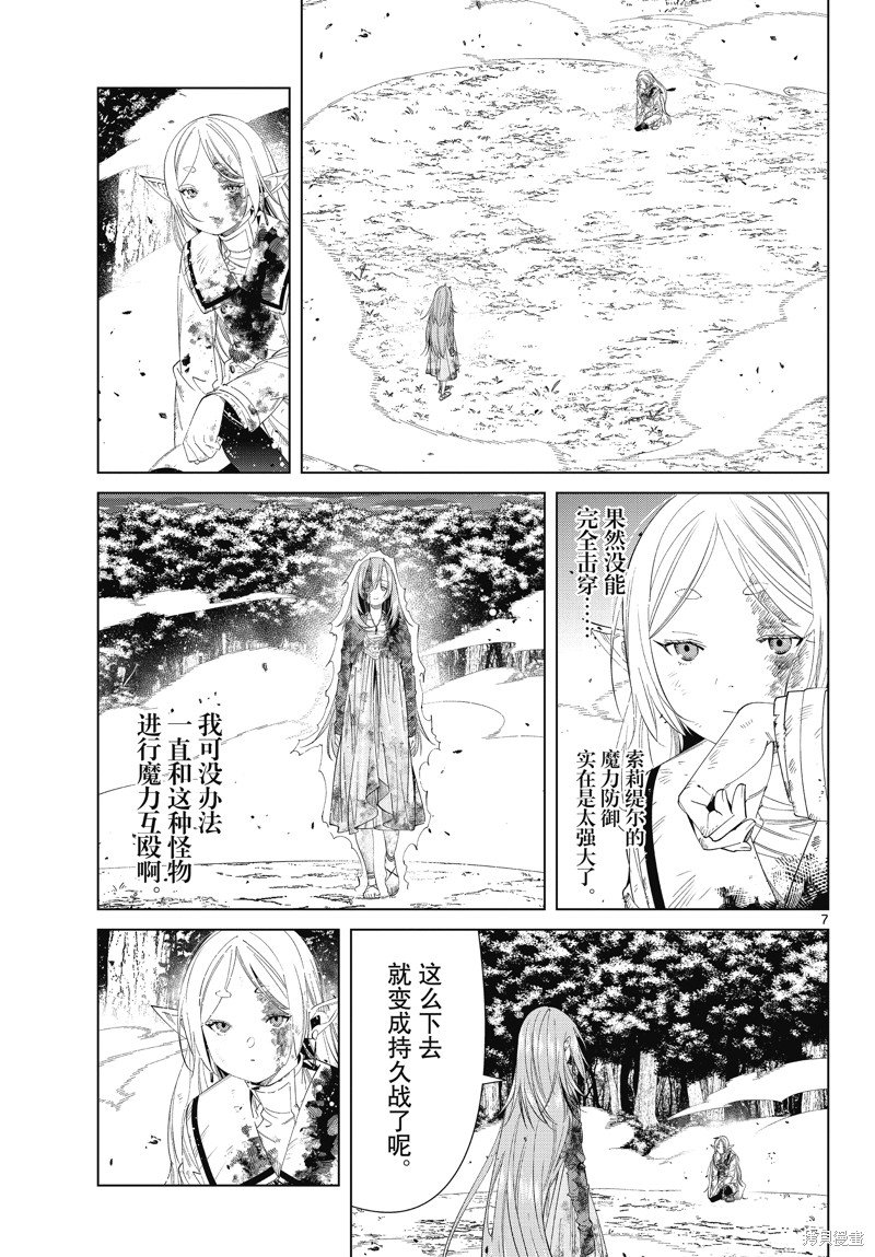 第100话