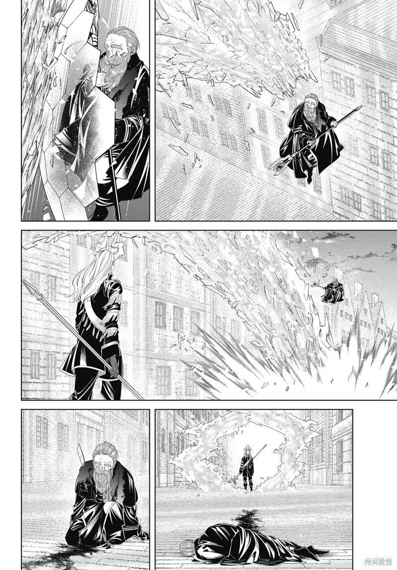 第101话 试看版