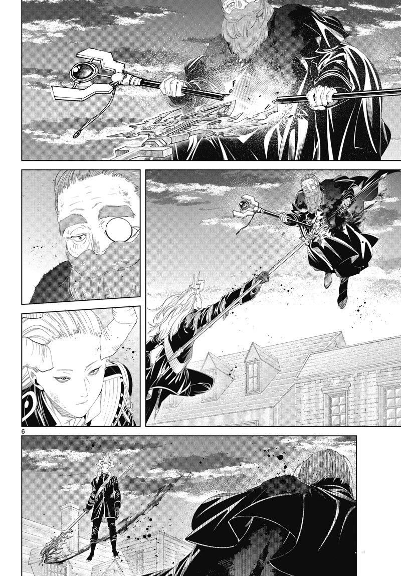 第102话 试看版