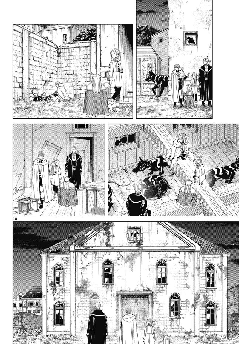 第115话 试看版