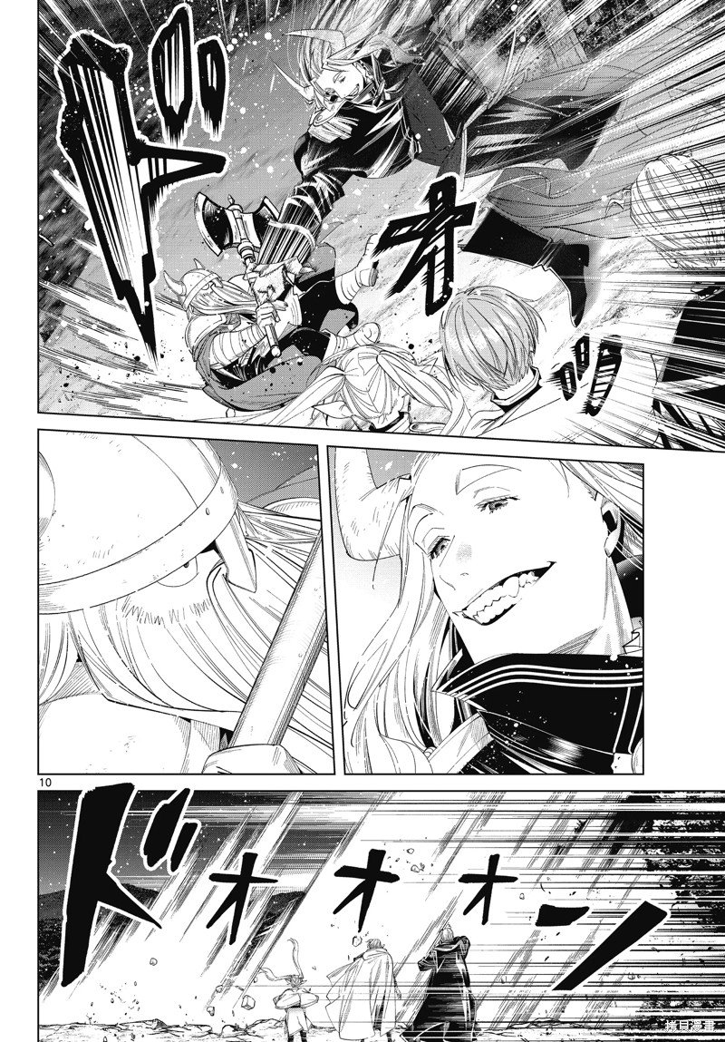 第117话