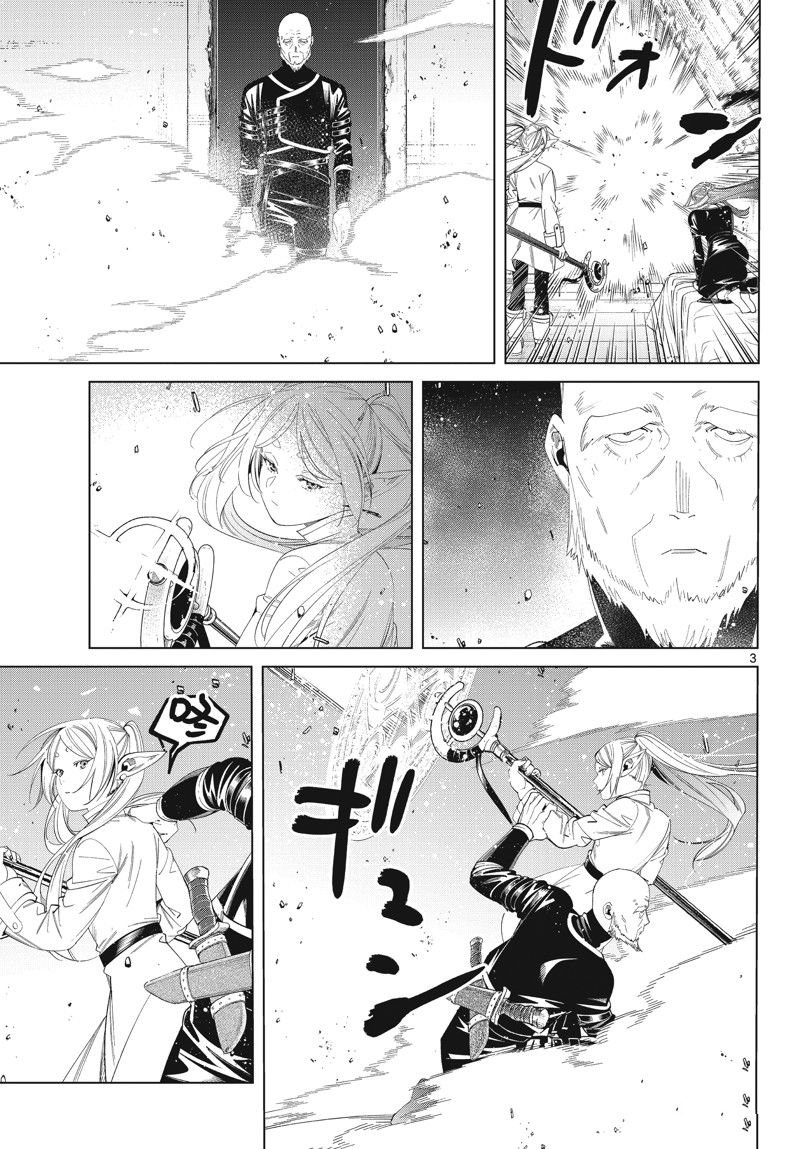 第125话