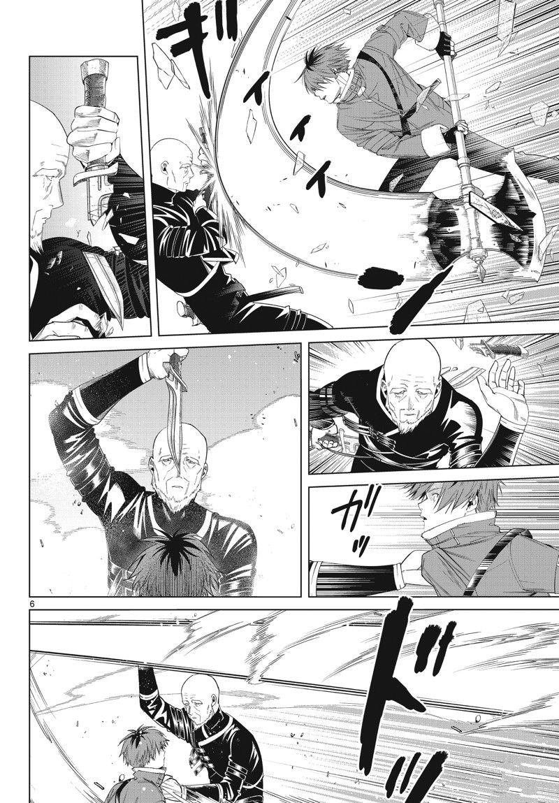 第125话