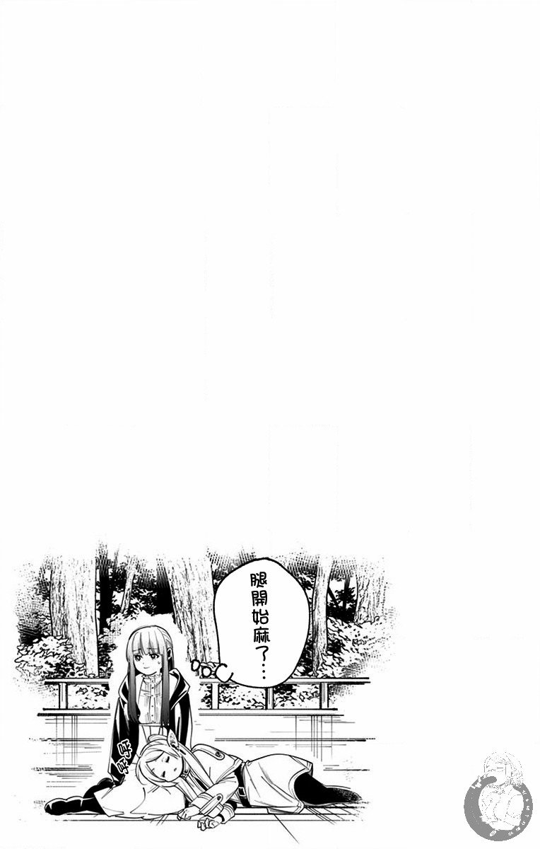 1-3卷附赠