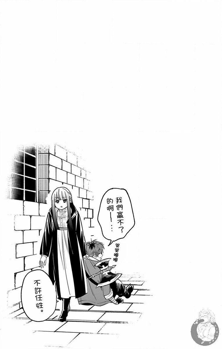 1-3卷附赠