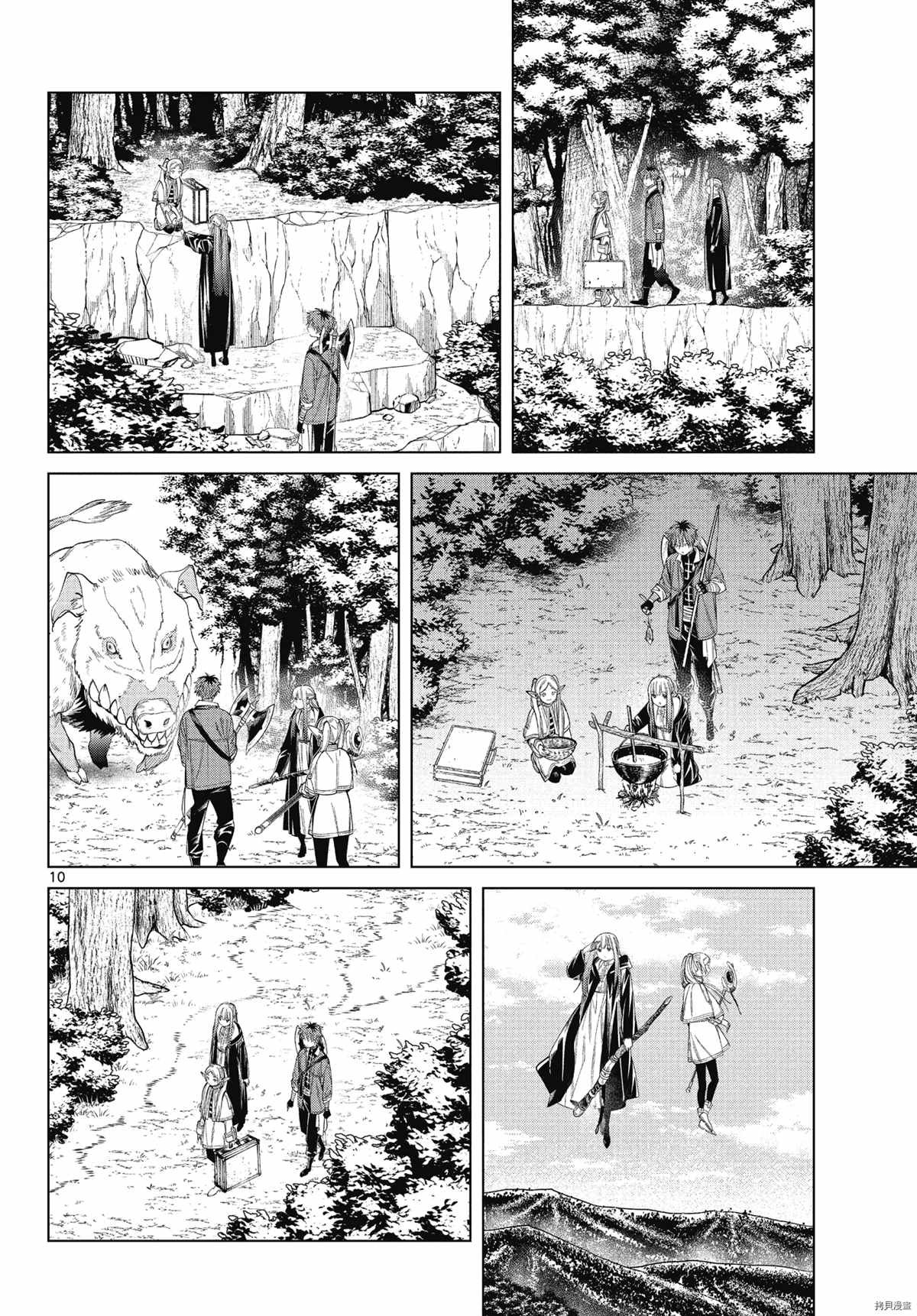 第65话 埃托维斯山的秘密温泉
