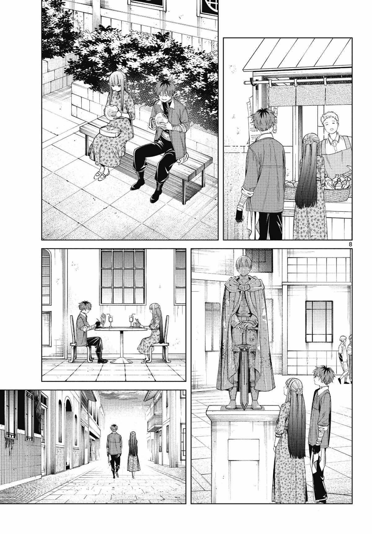 第67话 试看版