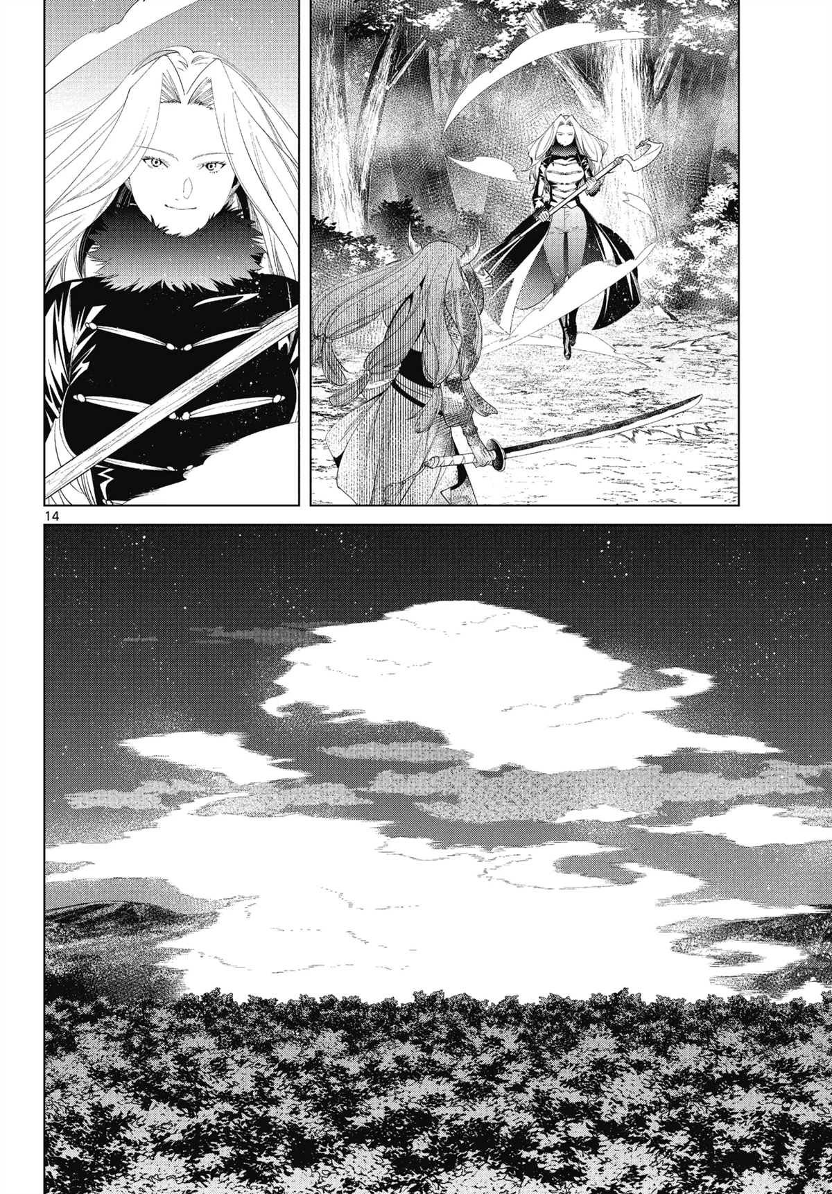 第75话 试看版