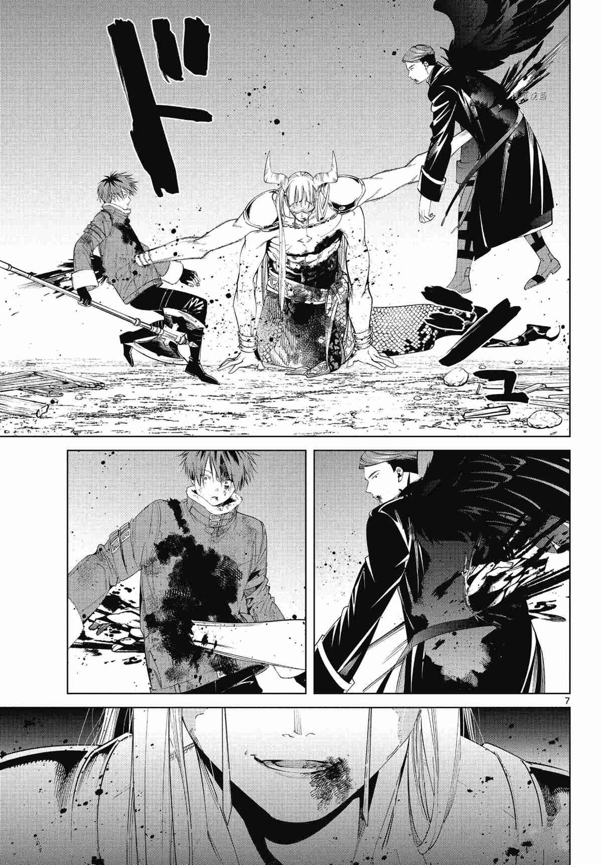 第76话 试看版