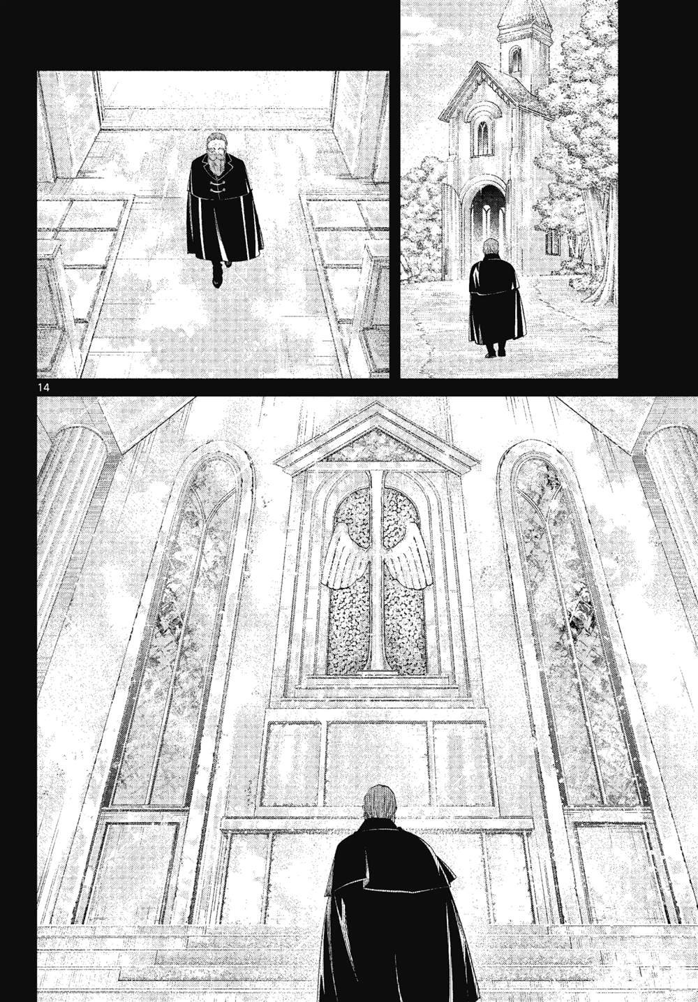 第81话 试看版