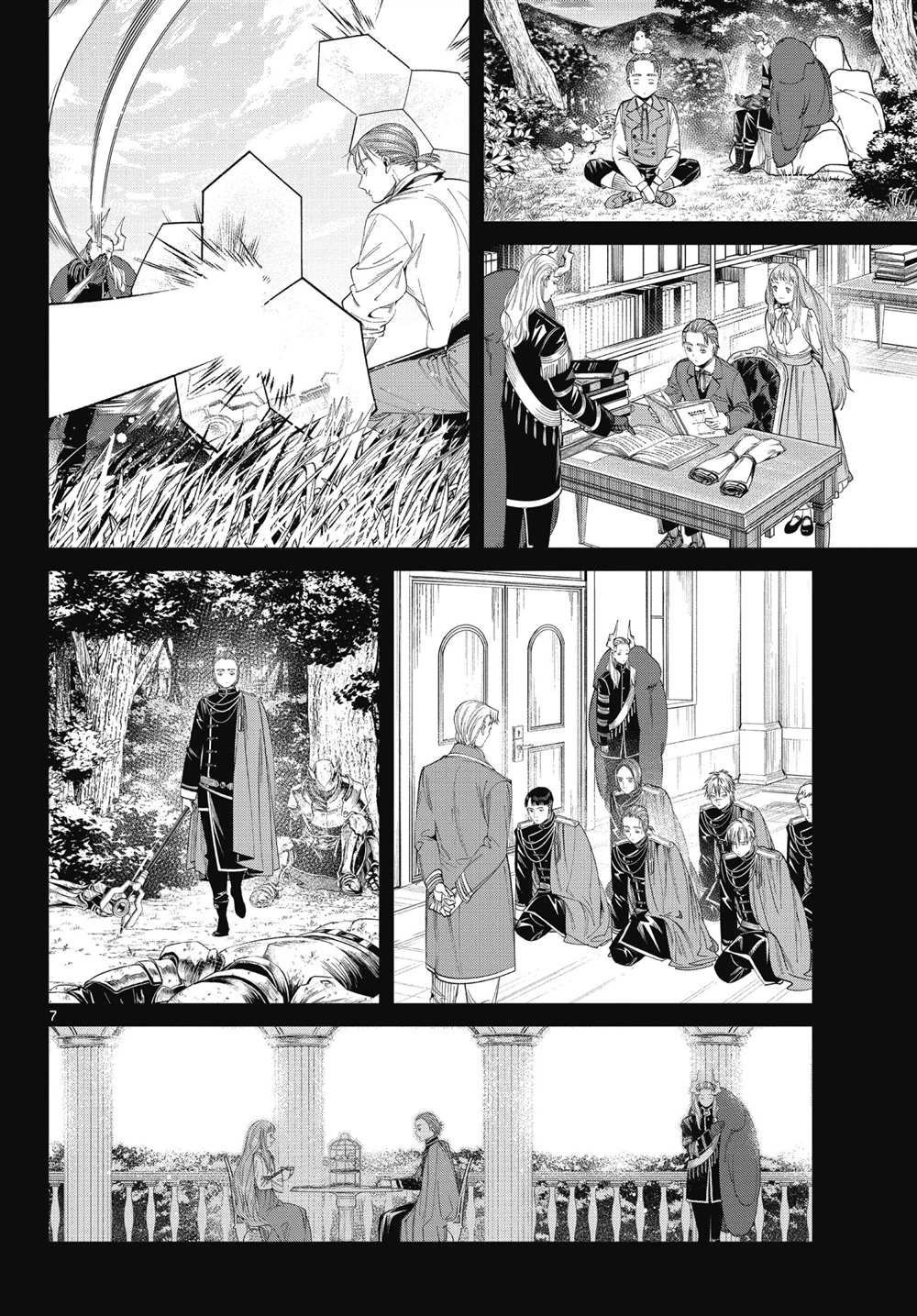 第92话 试看版