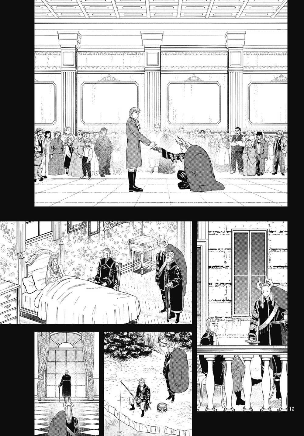 第92话 试看版