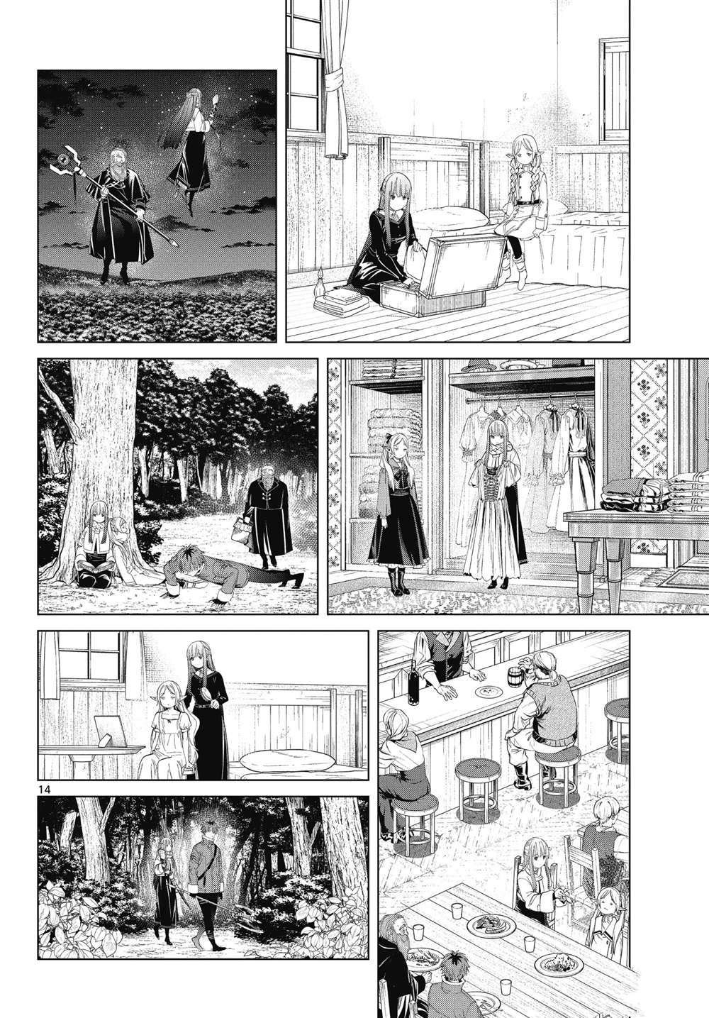 第94话 试看版