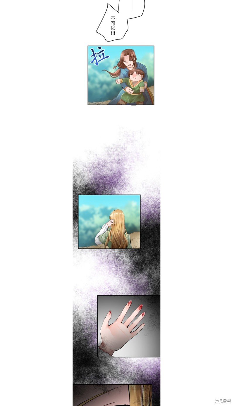 第45话