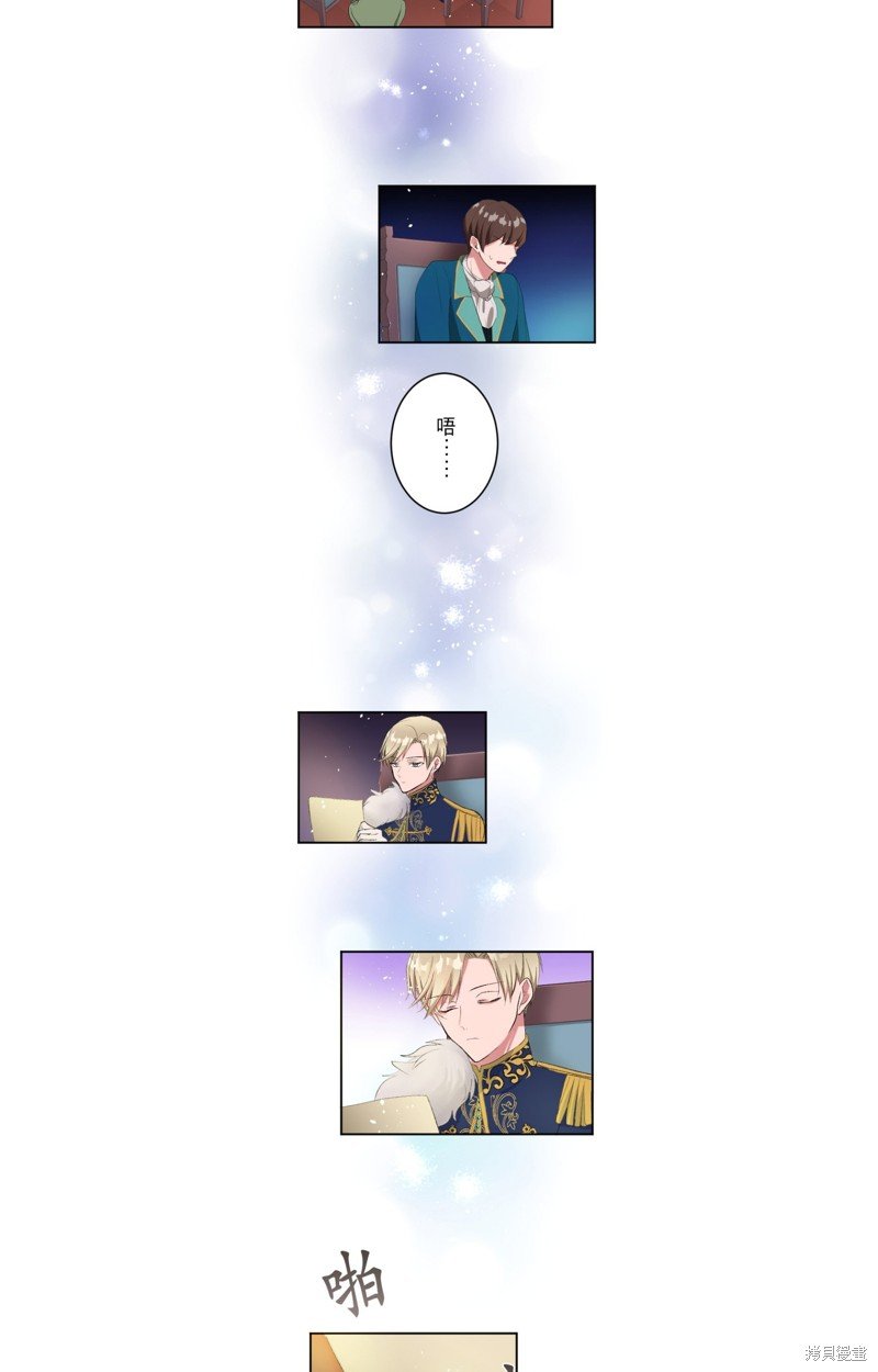 第49话