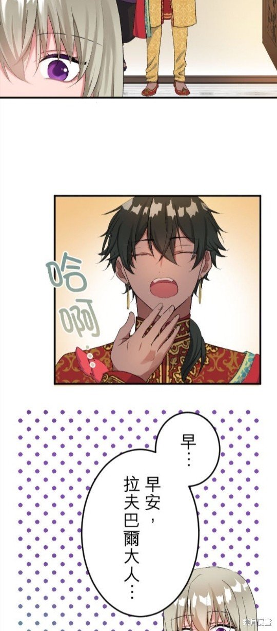 第55话