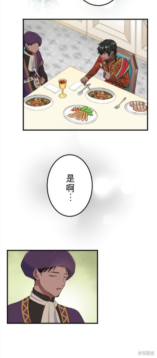 第55话