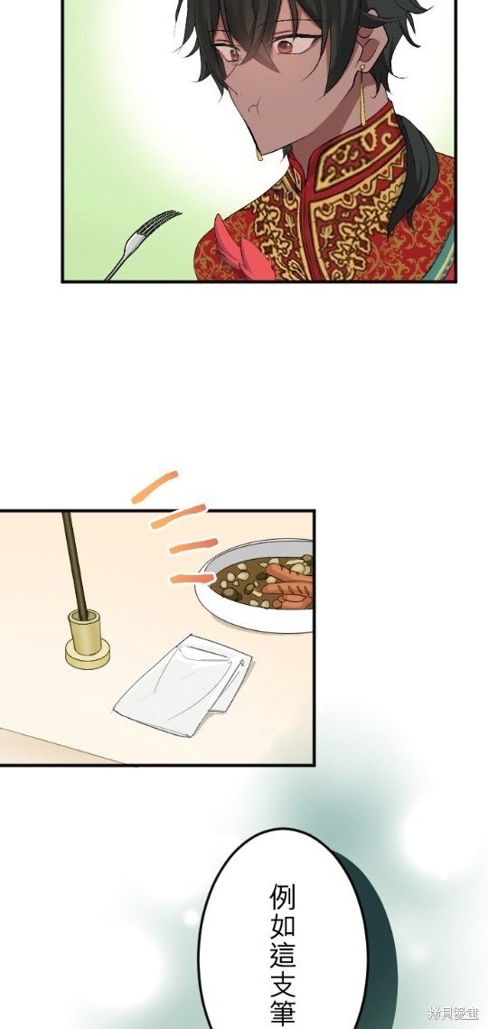 第55话