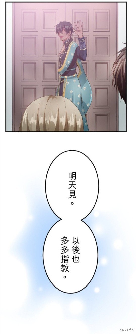第58话