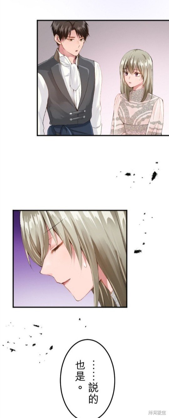 第58话