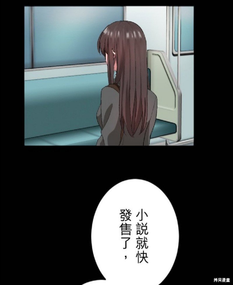 第59话