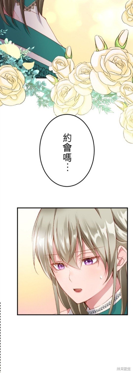 第60话