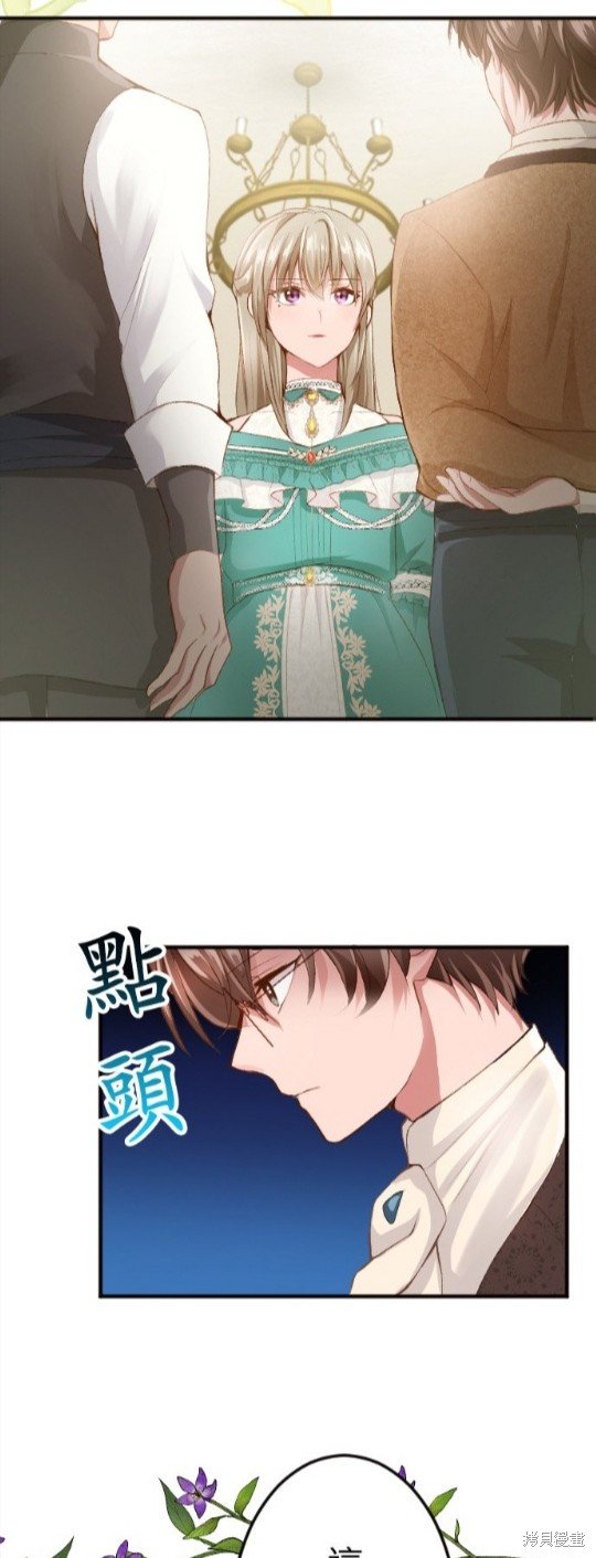 第62话